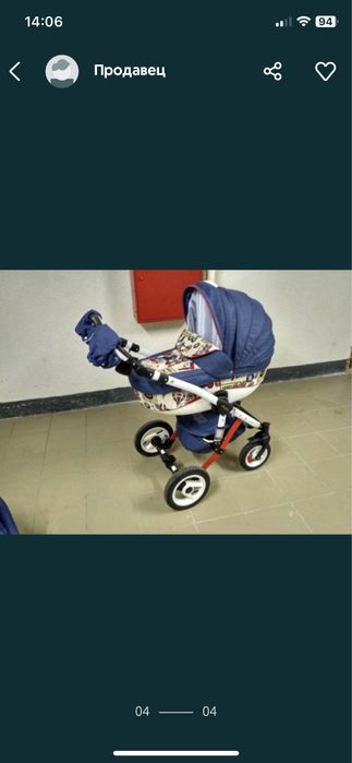 Коляска Adamex Barletta