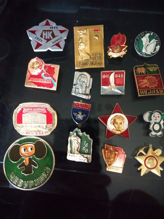 Монети за материал и значки