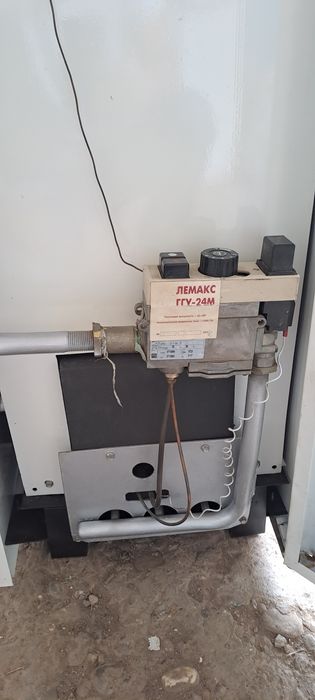 Лемакс 240 квадрат