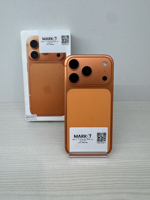 iPhone 17 Pro 256гб | KASPI, HALYK 0-0-12