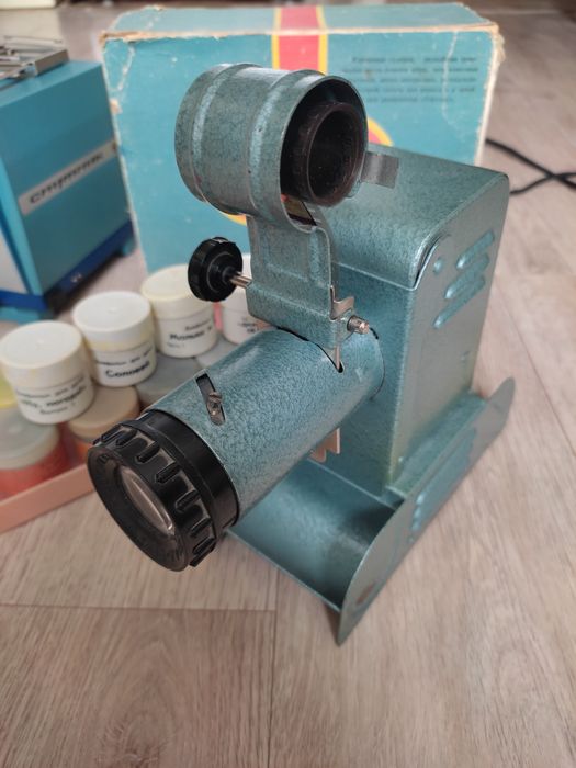 Диапроектор, фильмоскоп, антиквариат