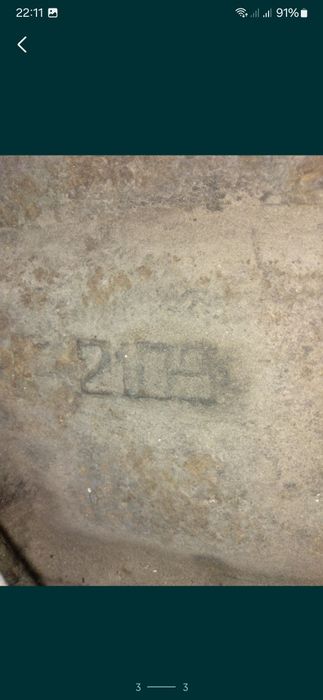 Моторчик 2105 Продам