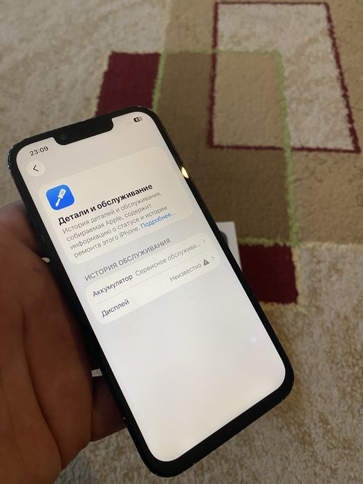 Iphone 13 128gb 74%