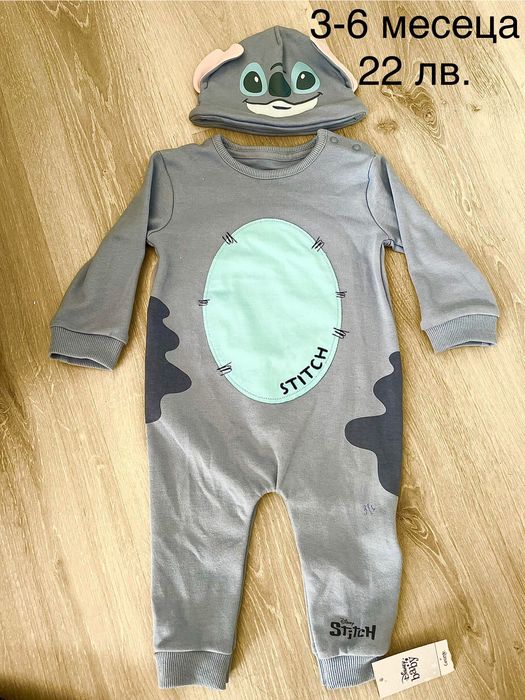 Ромпъри на стич на марка GEORGE