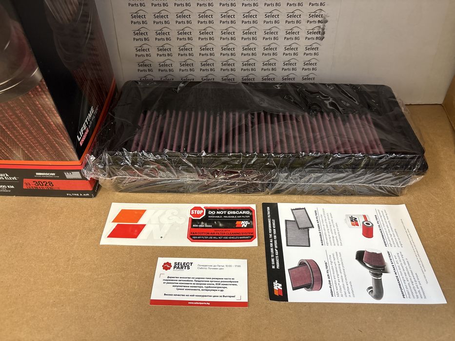 K&N КиН KN панелен спортен филтър KN 33-3028 BMW N57 F10 F15 F30 F25