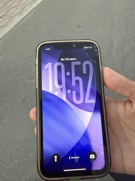 iPhone 11.