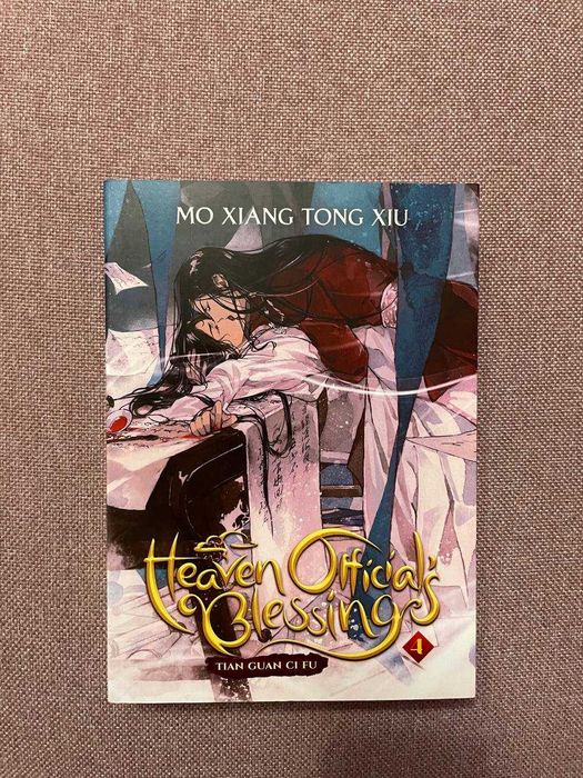 Heaven Official's Blessing (TGCF) 3, 4, 6, 7 том – Английски език