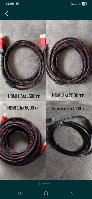 Hdmi кабелт все размеры премиум качества