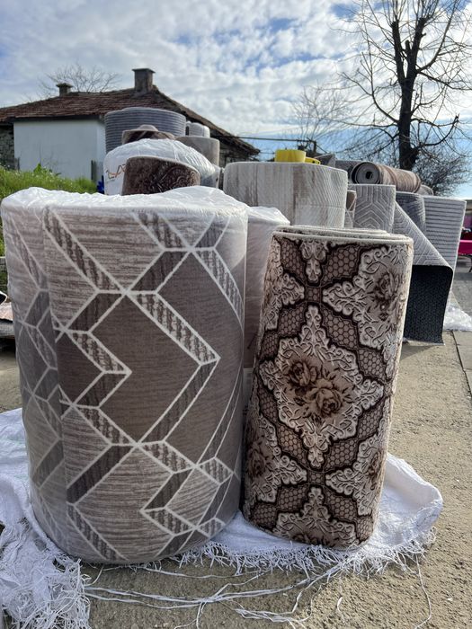 Марки Килими и Пътеки