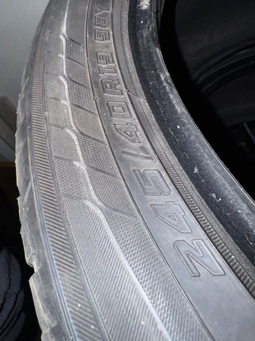 Продаю шины все сезонка