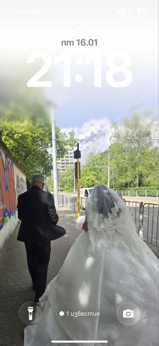 Булченска рокля