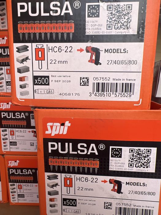 Cuie spit pulsa 22 mm