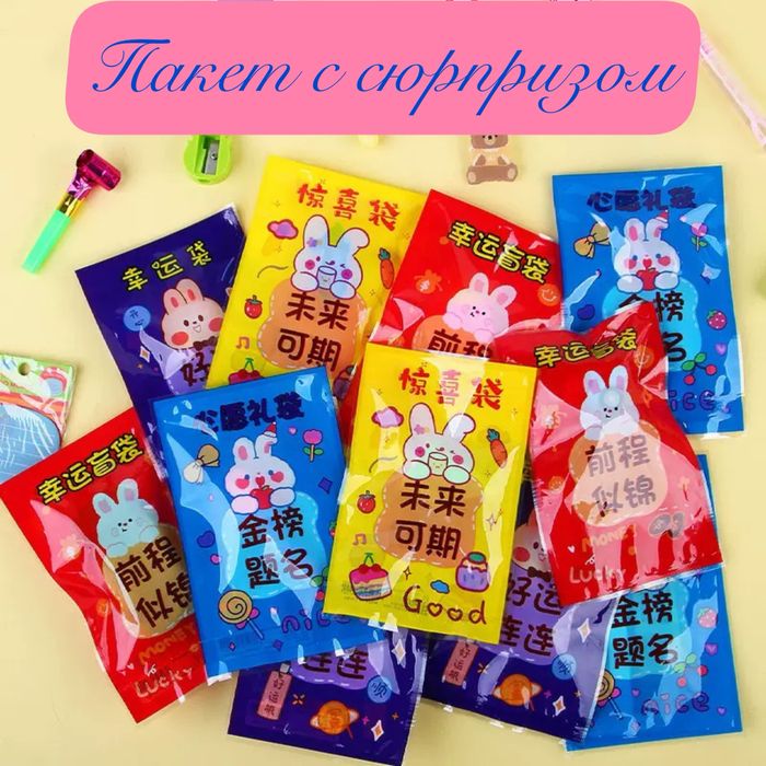 Подарочный бокс для девочек