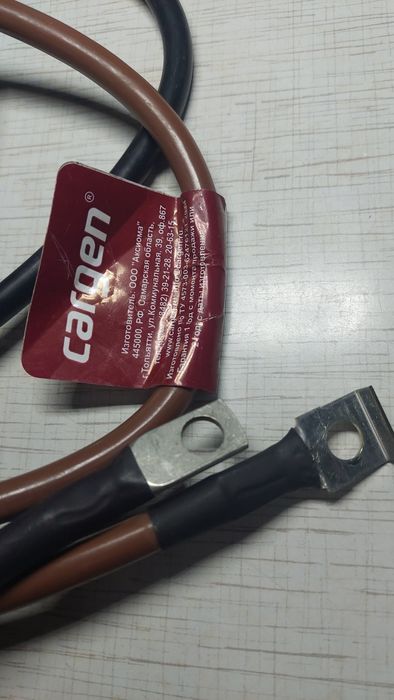 Провода высоковолть акб