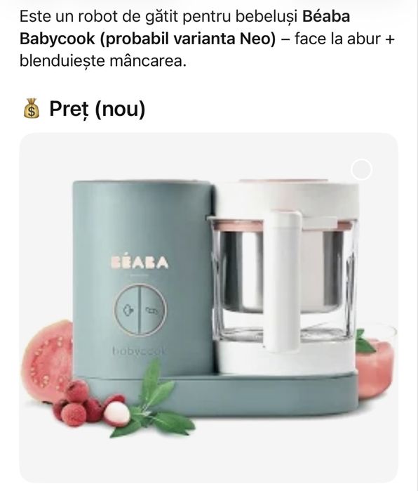 Beaba Baby Cook…….