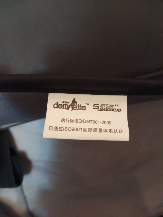 Чехол авто Gentra Гентра