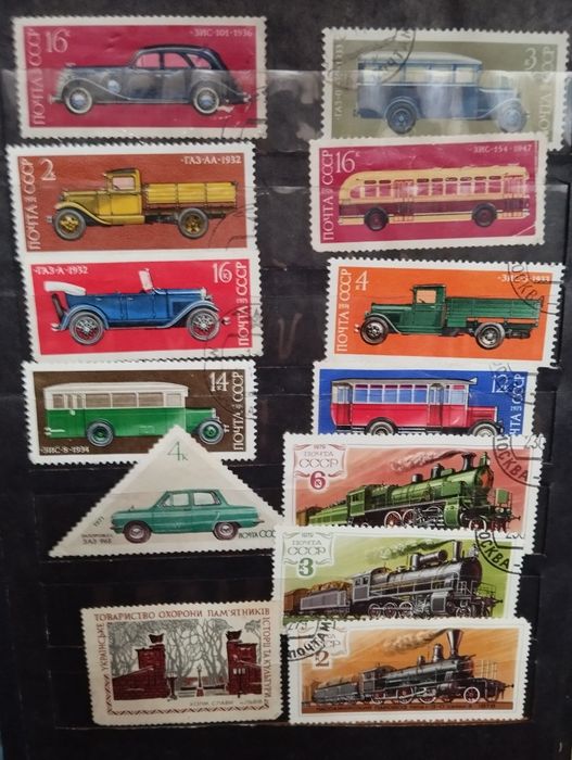 Продаю марки старинные