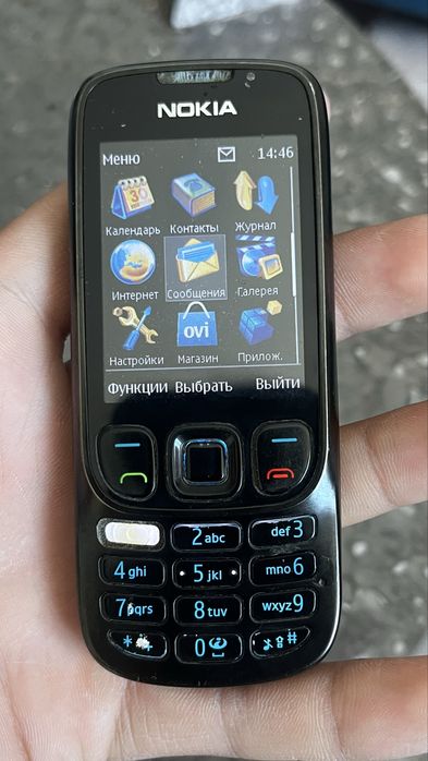 Nokia 6303 classic