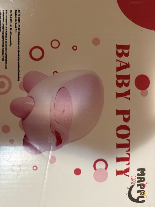 Бебешко/детско гърне Mappy