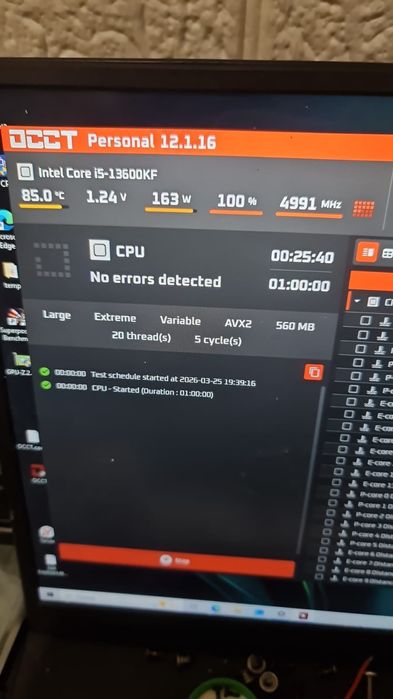 Продам Комплект I5 13400F B760M DDR5