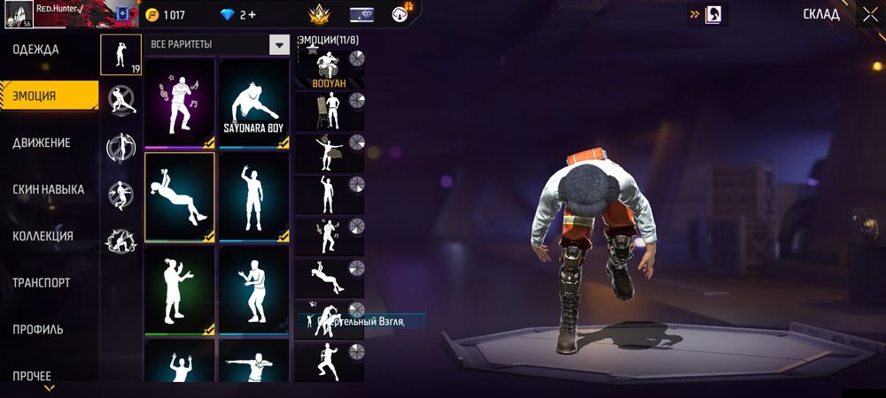 Например iPhone 15 Pro max с гарайтей