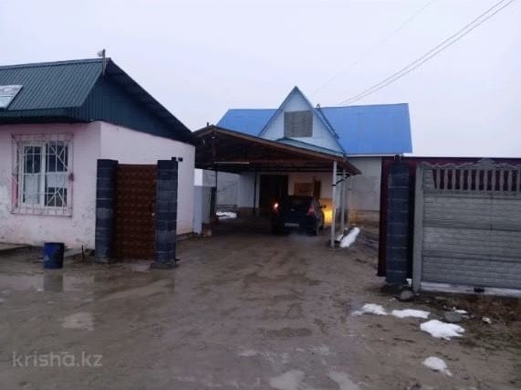 Продам дом в Жалкамыс, 10соток 130м2