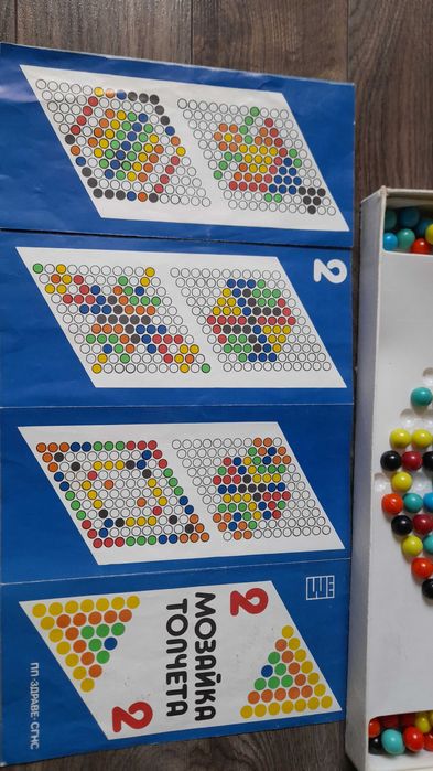 Детска игра Мозайка с топчета от едно време оригинална кутия