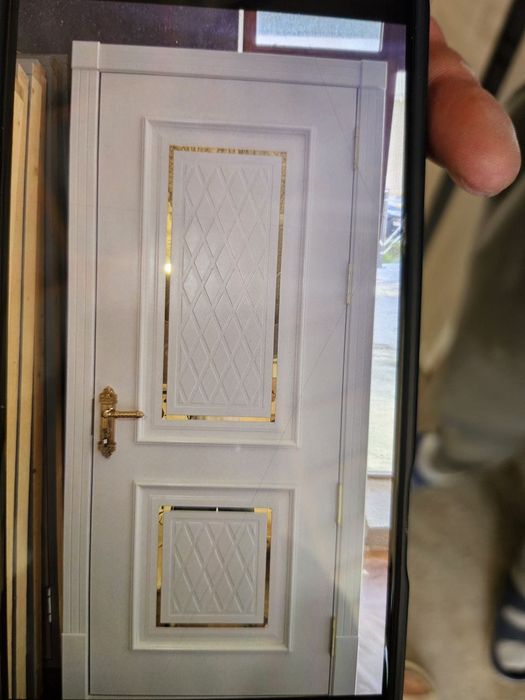 Imdif  Eshiklar  Sifatle