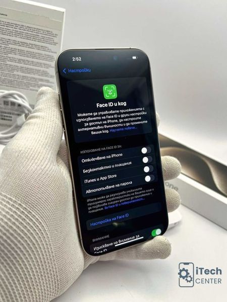 iPhone 15 Pro, 256GB, Natural, 100% батерия, ОТЛИЧЕН, ГАРАНЦИЯ