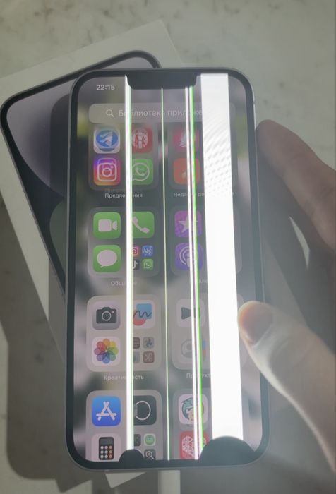 Iphone 14 (256gb) б/у (поврежден)