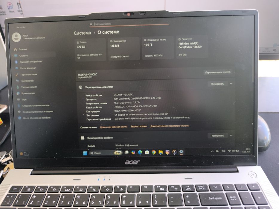 Noutbuk Acer core I7 16/512