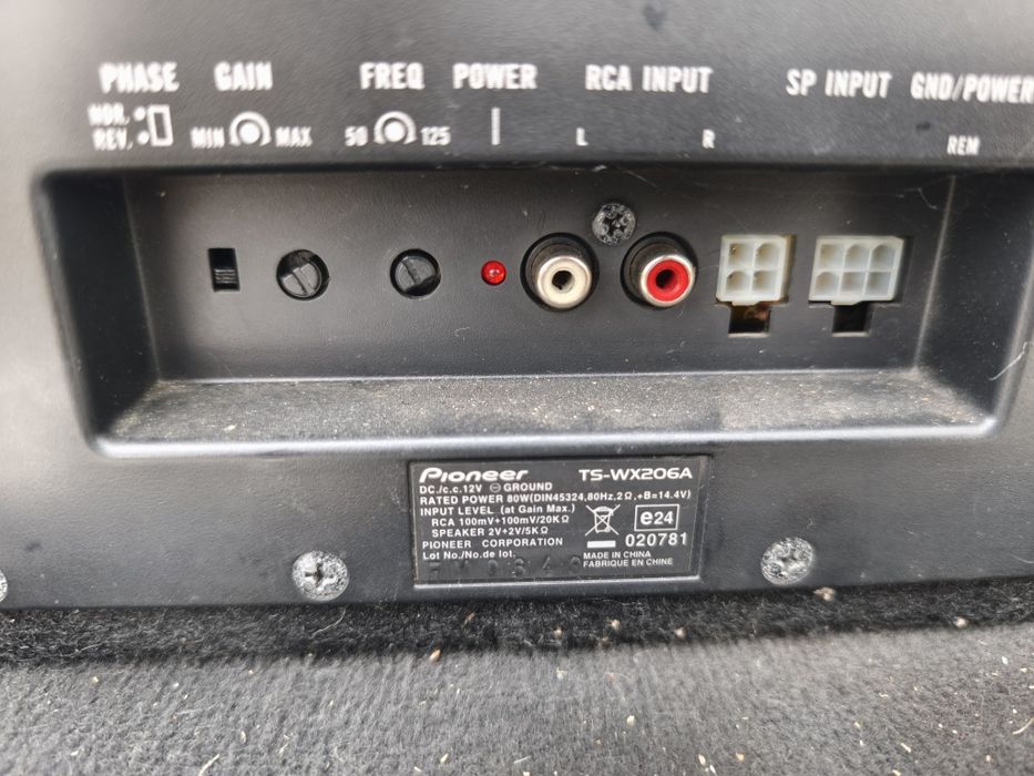 Активен бас Pioneer