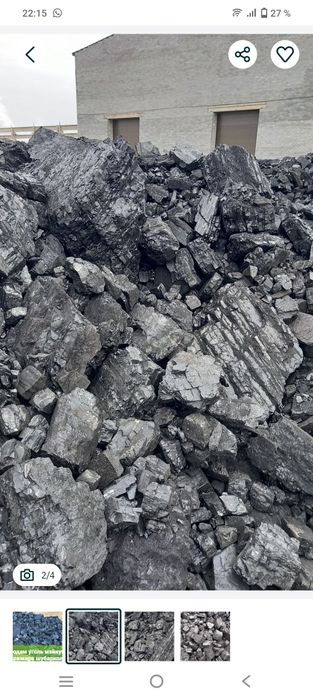 Газель самосвал город область