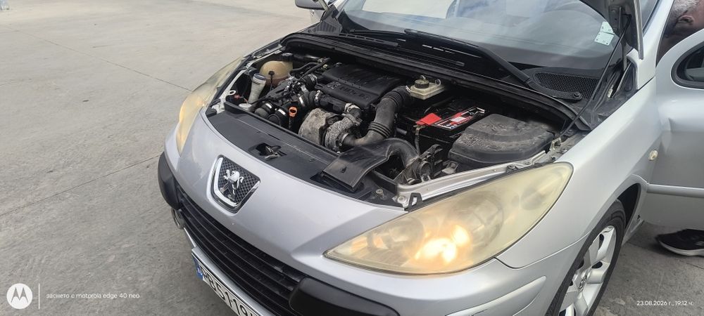 Продавам личния си автомобил