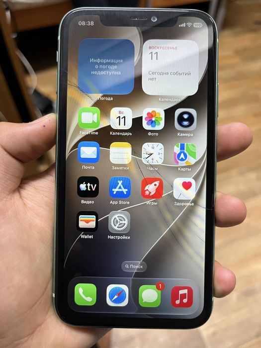 Iphone 11 продам