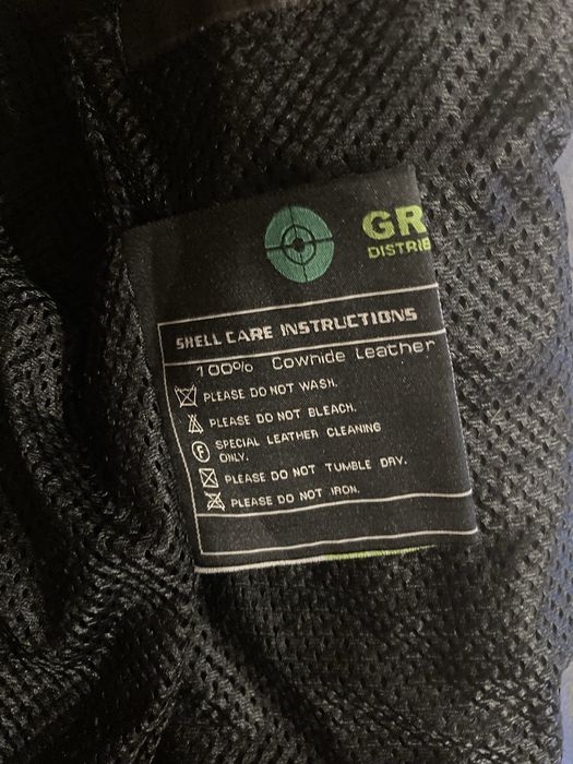 Кожено яке за мотор Greenshot