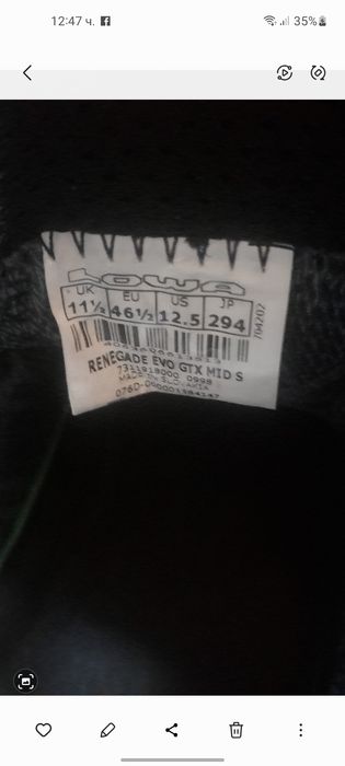 LOWA Renegade Evo GTX gore tex обувки 46 номер.