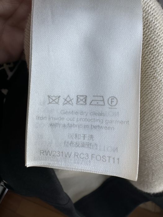 Louis Vuitton спортен костюм