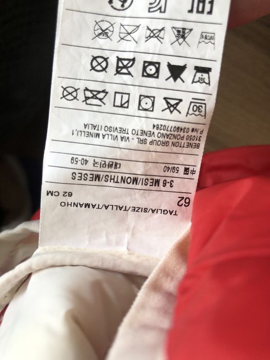 Бебешко яке benetton, размер 62см, 3-6м