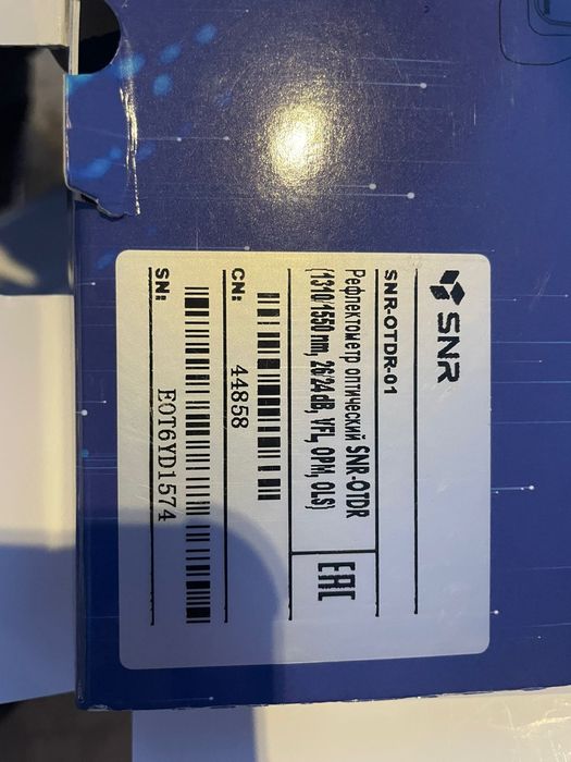 Рефлектометр оптический SNR -  OTDR