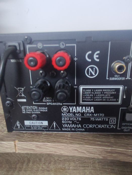 Ministem Yamaha CRX-M170