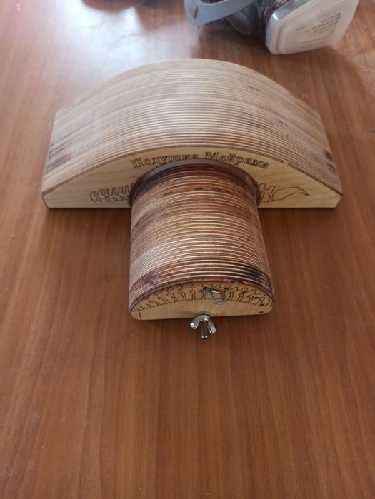 Подушка Мейрама 2в1