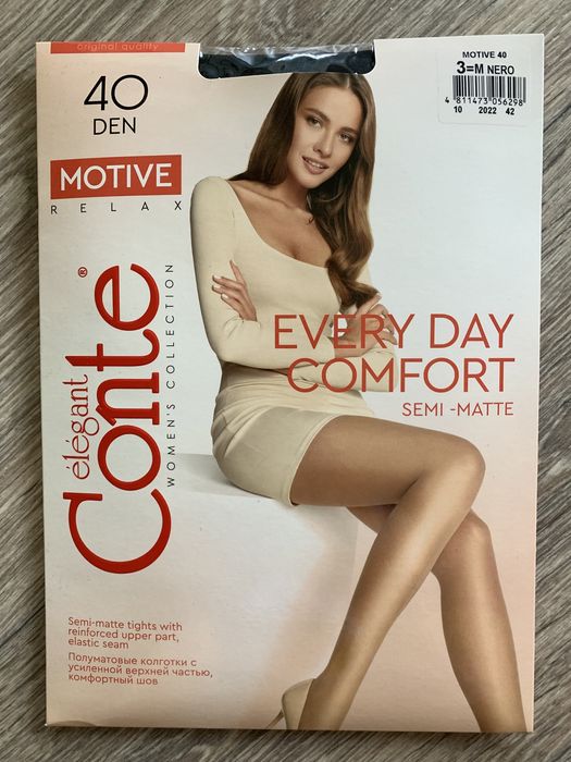 Колготки капроновые Conte