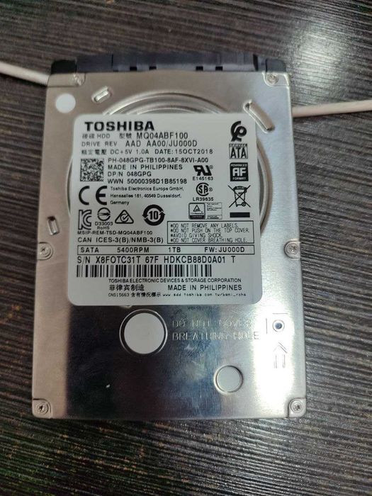 Жоски диск 1 tb .