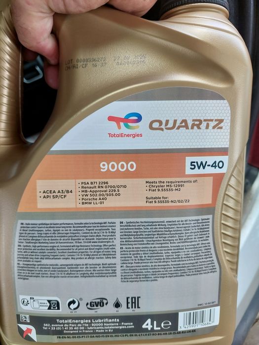 Чисто ново двигателно масло Total Quartz 9000 5W-40  4л – Неразпечатано