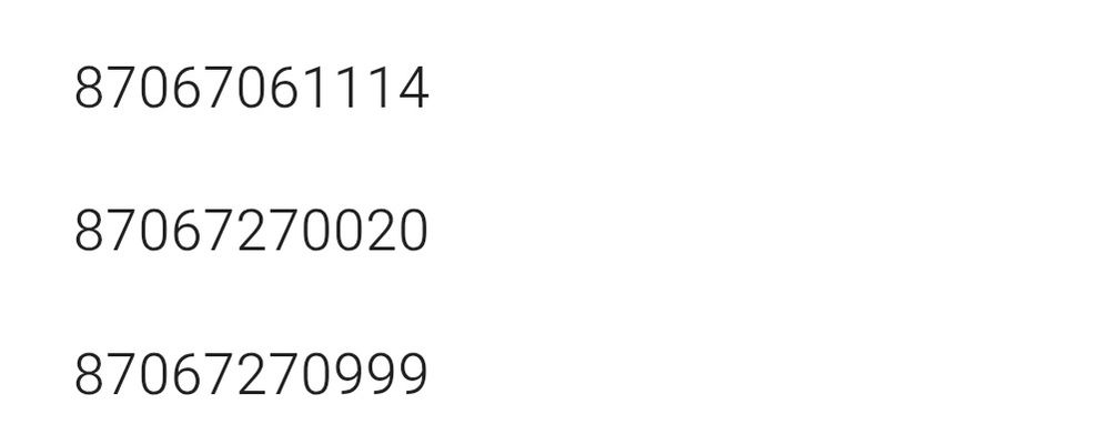 Продам  красивый номер , 0999