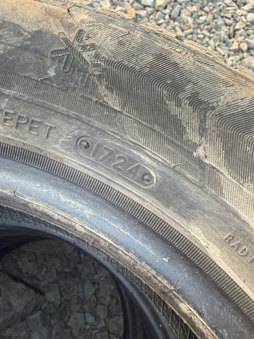 205/60 R16 комплект зима