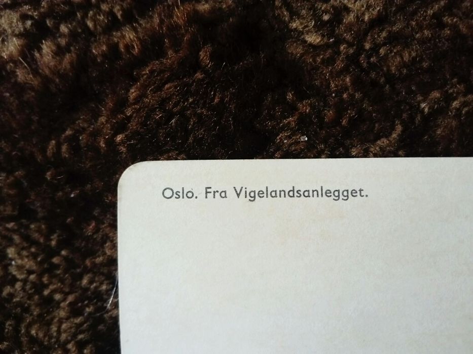 Рядка пощенска картичка-огромна!