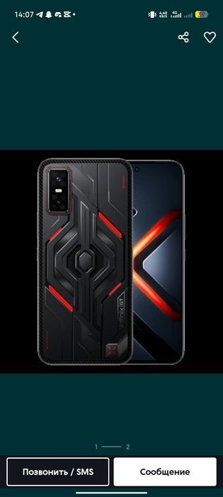 Infinix gt30 pro