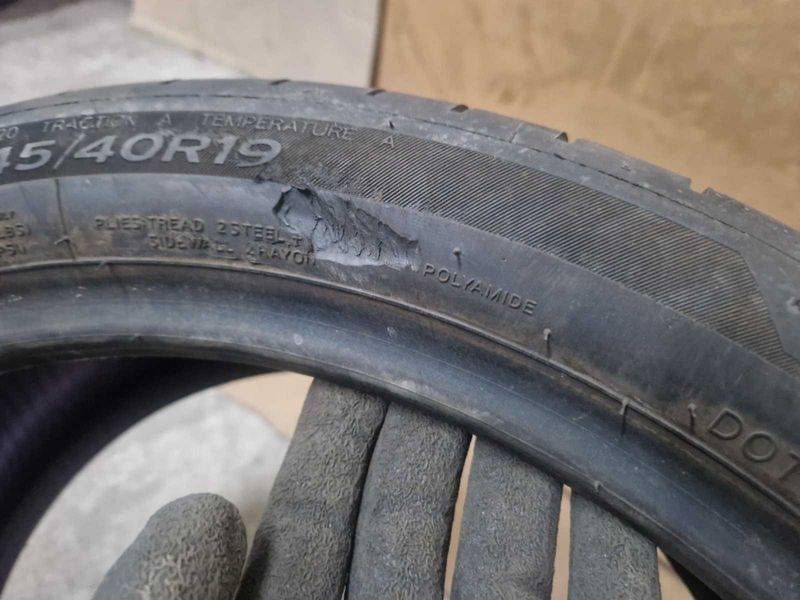 2 Hankook R19 245/40
летни гуми
DOT3922